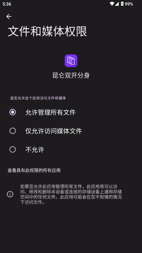 p_ϰ汾