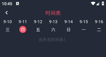 APPٷ