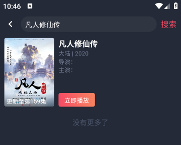 APPٷ