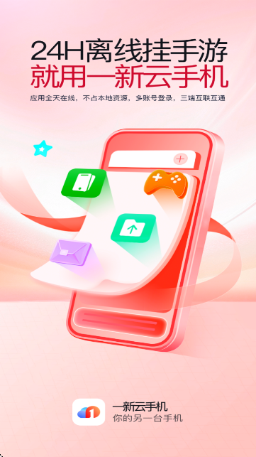 һ֙C