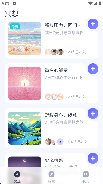 Ī APPٷ