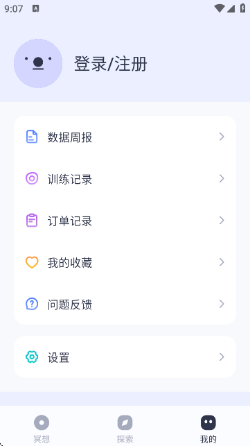 Ī APPٷ
