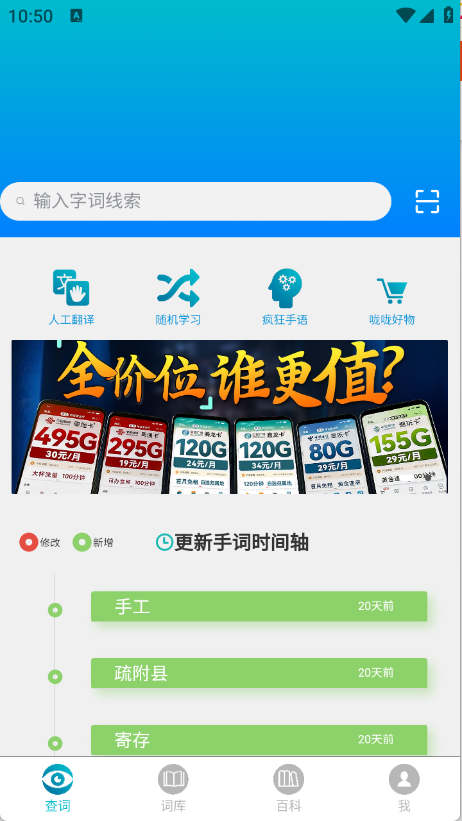 Z~APPٷ