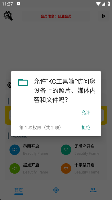 KC䰲bٷ