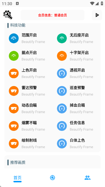 KC䰲bٷ