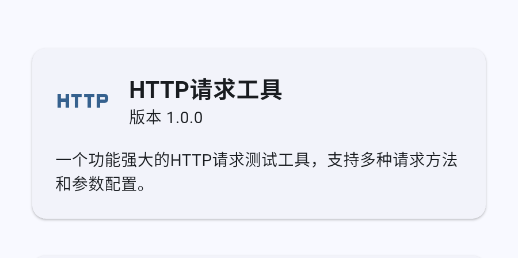 HTTPՈ󹤾