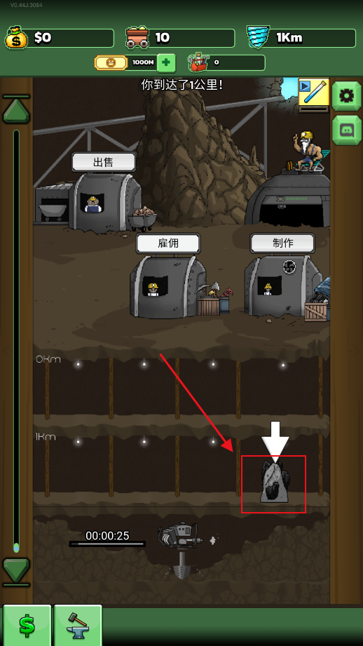 Mr.Mine֙CV