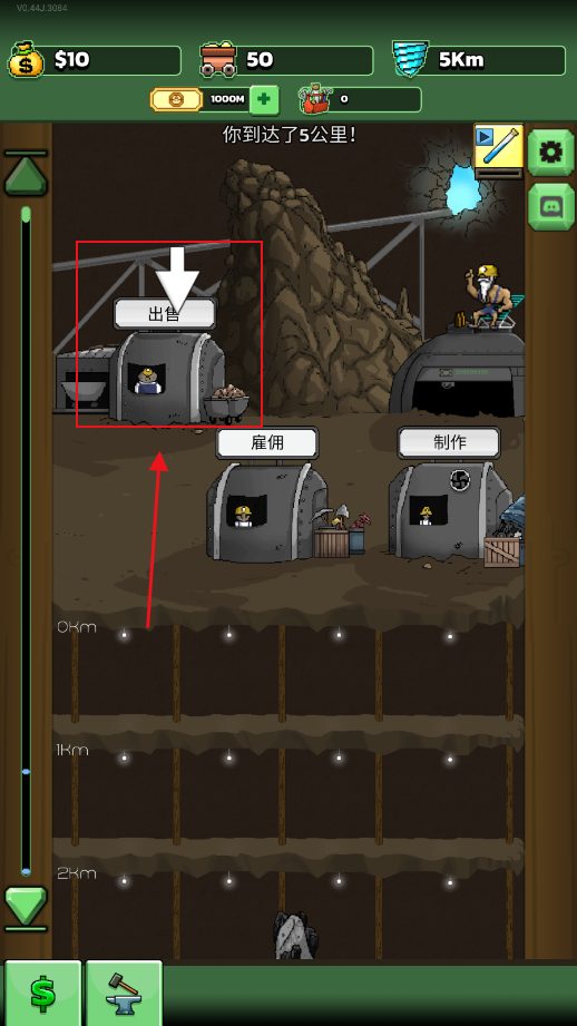 Mr.Mine֙CV