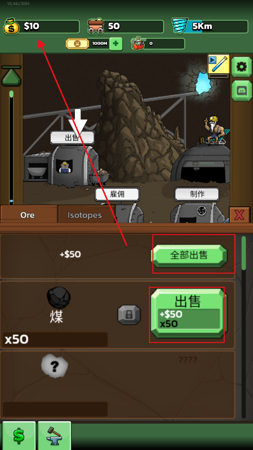Mr.Mine֙CV