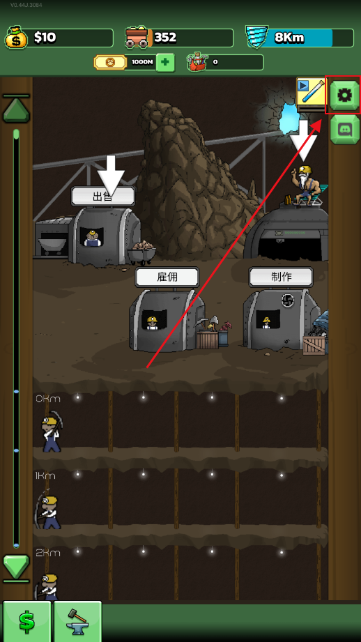 Mr.Mine֙CV