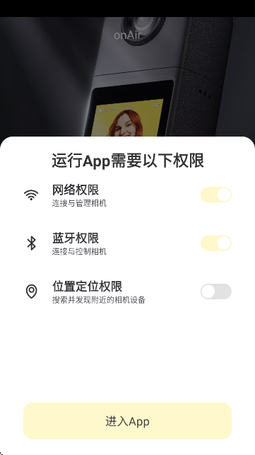 Aicoco Liveٷ