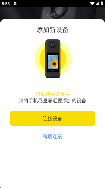 Aicoco Liveٷ