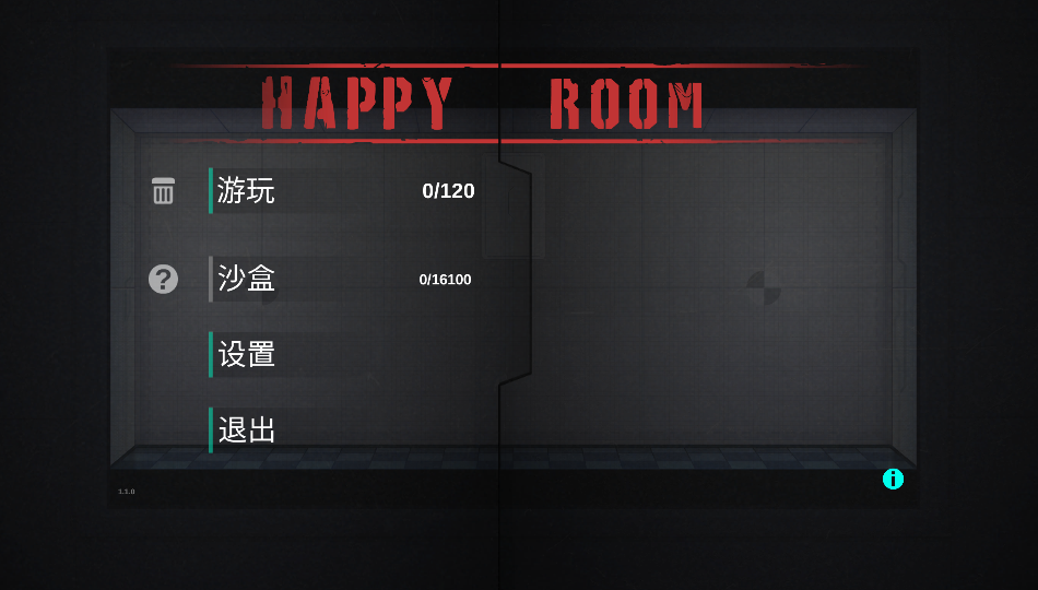 人类实验室无限金钱版 人类实验室无限金钱版