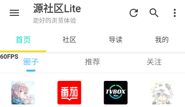 Դ^(q)Lite2025°汾
