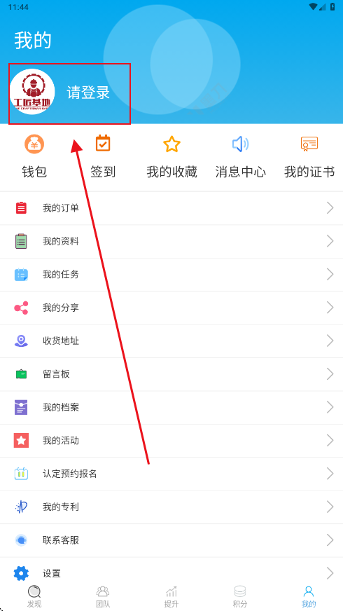 ƽ_app