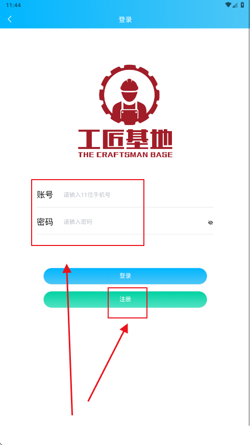 ƽ_app
