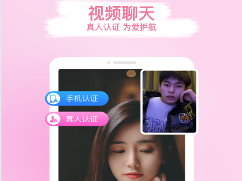 APPٷ
