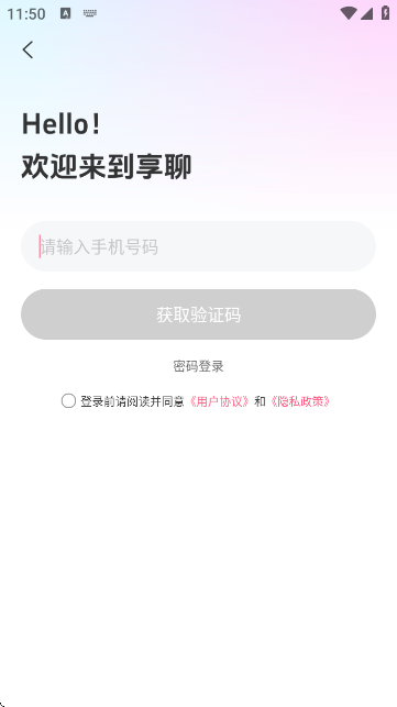 APPٷ