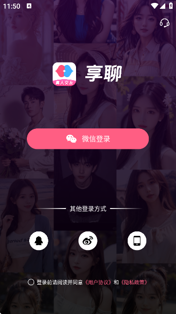 APPٷ