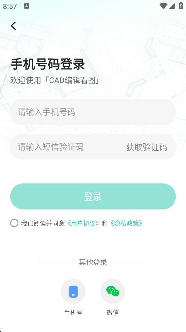 CAD݋D