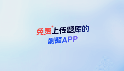 ԇһc(din)ͨapp