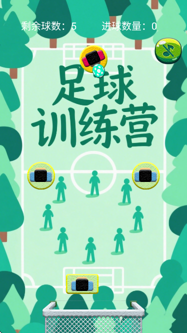ӖIΑٷ