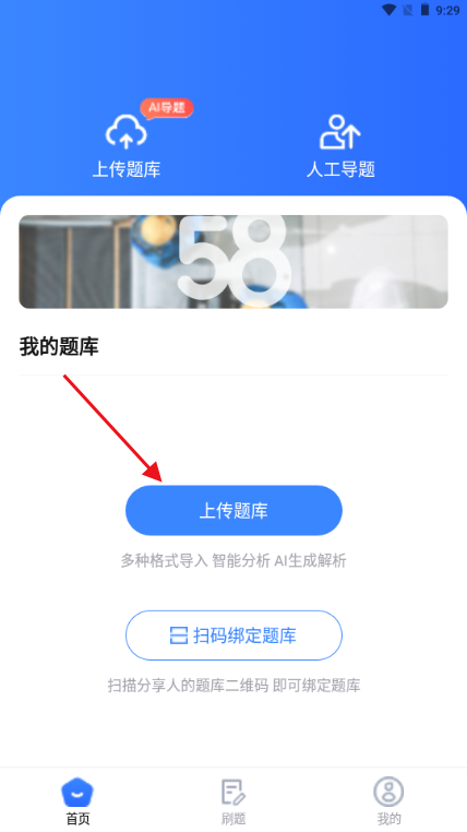 ԇһc(din)ͨapp