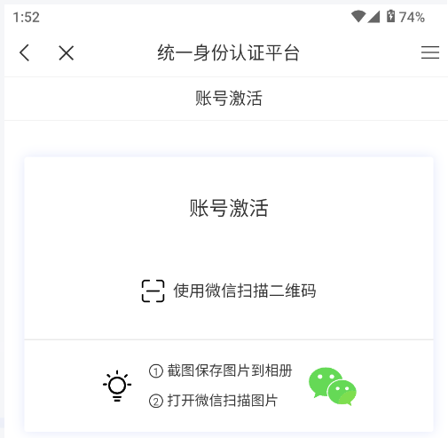 ؔ΢У@app°