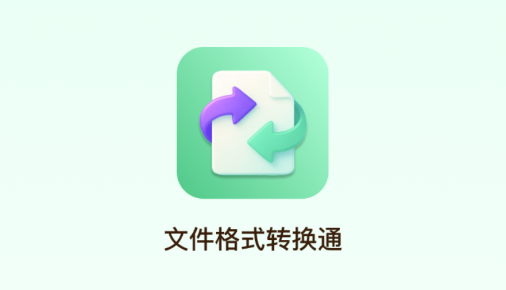 ļʽDQͨ