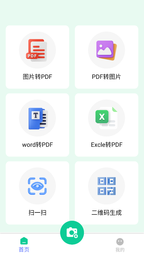ļʽDQͨ