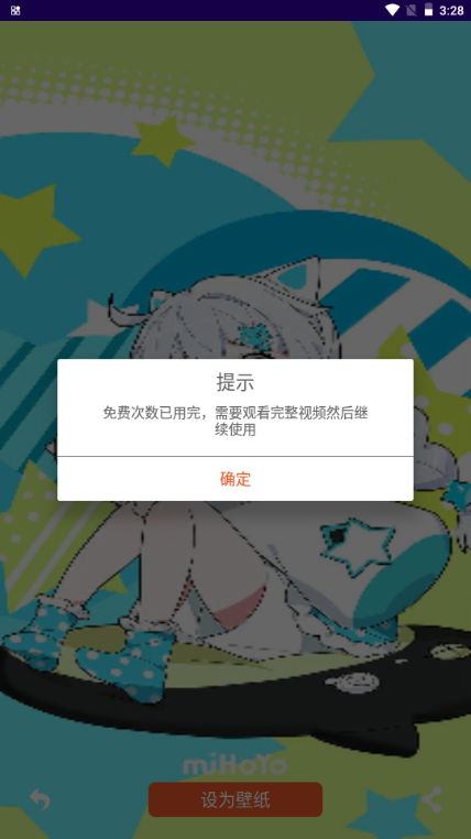 ڼ֮app