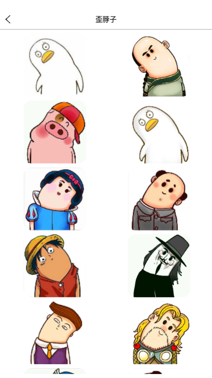 ڼ֮app