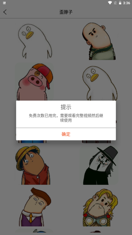 ڼ֮app