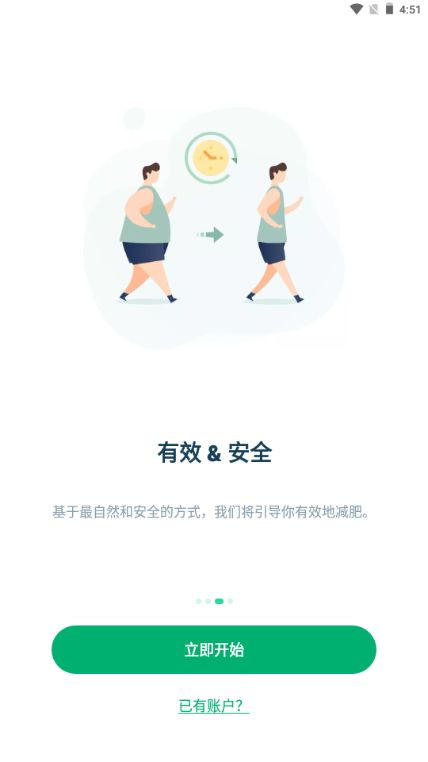 168pʳapp