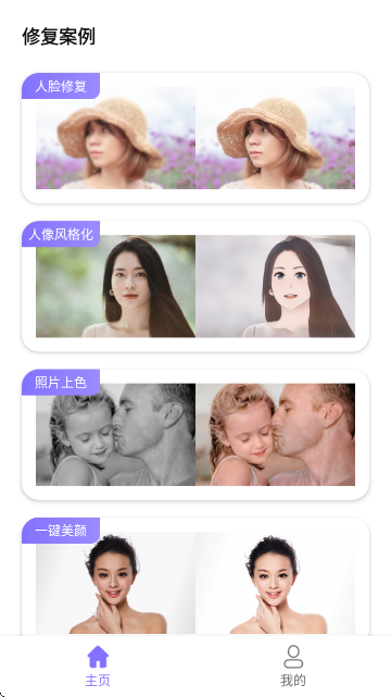 ţW(xu)LDƬޏ(f)֙C(j)