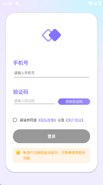 ţW(xu)LDƬޏ(f)֙C(j)