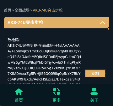 ޸Ę