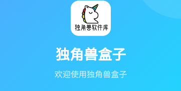 ǫF