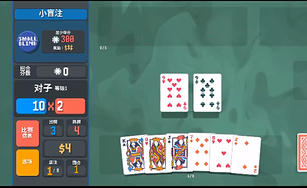 Maximus小丑牌等离子模组 Maximus小丑牌等离子模组