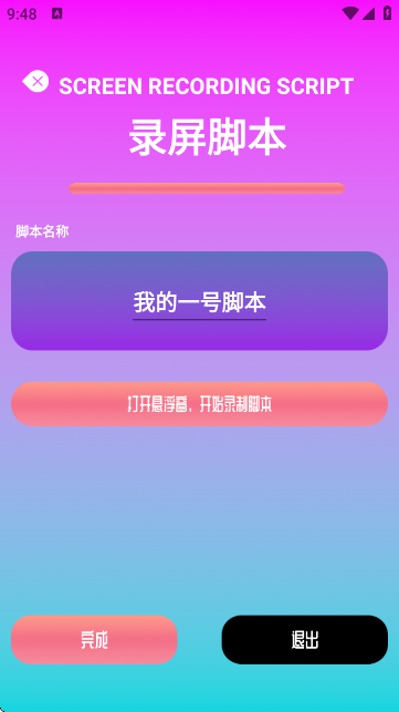 ָBc(din)Proٷ