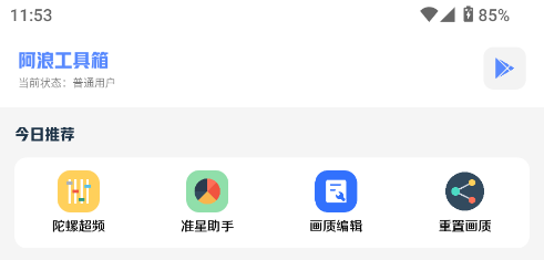 ˹7.0(°汾).apk