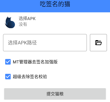 Ժ؈