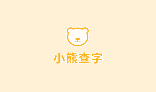 Сܲ