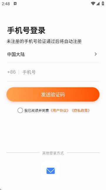 OneOneTalkٷ