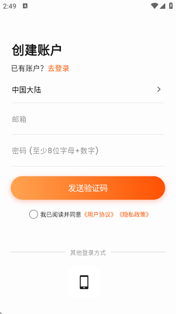 OneOneTalkٷ