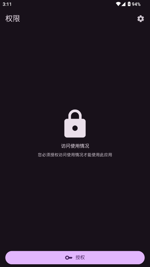 Ļrg