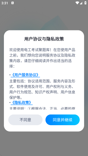 늹ԇ}(}ģM)