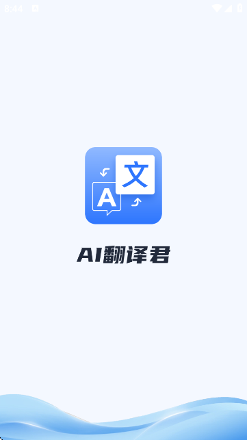 AIg