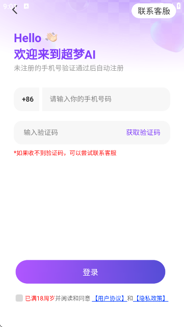 AI