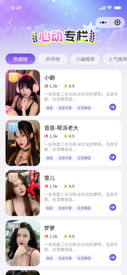 AI